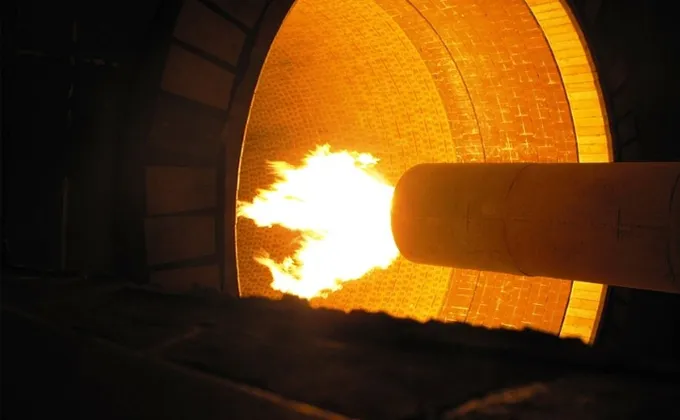 High Combustion Efficiency